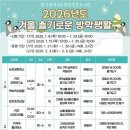 중앙도서관 이미지