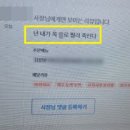 안마산로 네이버블로그