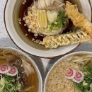파랑새는있다 | 안산 고잔동 맛집 파랑새는있다 우동이 끝내줘요