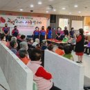 공주9988주간보호센터