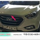 (주)현대1급 이조자동차공업사 이미지