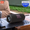 케이원에이브이 추천, 에이브이 전문몰에서 직접 골라보니 생각보다 훨씬 만족스러웠음
