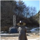 흥령선원지 | 옆지기와 함께 강원도로 떠난 1박 2일의 겨울여행