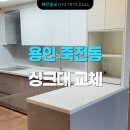현대7차2단지 이미지