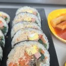 김밥나들이 이미지