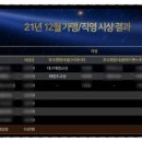 서당에너지 이미지