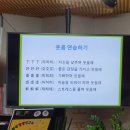 스타힐링센터 이미지