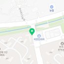 비비안노은