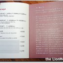 용이네 이미지
