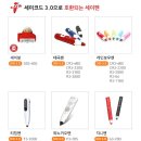 구구운송 이미지