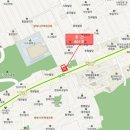 신구가축 Daum카페