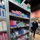 아주메디약국 이미지