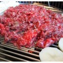 언양불고기 - 강남구 학동로2길 15 | 언양불고기