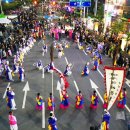 바우덕이로 이미지