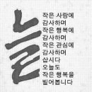 갈산고등학교 이미지