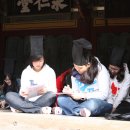 세심헬스 이미지