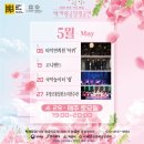 왕궁 커피