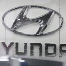 High Motor 이미지