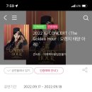 한림파크