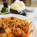 유라아구찜 공도점