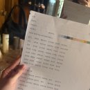 여시눈썹 | 진픽스튜디오 :: 서면사진 전포 증명사진 후기