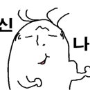 아이랑푸드 이미지