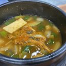 메송생고기
