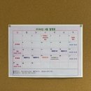 부개역 공영주차장 일원 | [운동 - 개포/일원] 영희스포츠센터 6월 1일 개관 ! 수영강습 등록후기 ✨ - 1,2회차 수강후기 업데이트!!