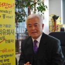 행복한주유소 이미지