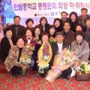 한림중학교 이미지