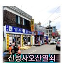 궐동 열쇠
