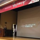 이준에듀