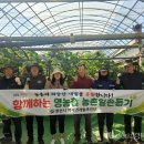 일손개발 이미지