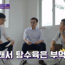 고등반점 이미지