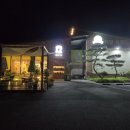 전곡-10 | 전곡 293 직원 눈치봐야 하는 카페 매우 불편했던 후기