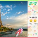 코스모스세탁소 이미지