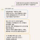 스페이스플로라 이미지