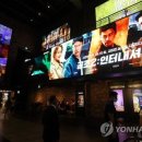 스마일공조