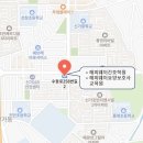 해피웨이요양보호사교육원