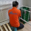 대전로 1019~1033번길 | 대전 이사업체 새길익스프레스 정보