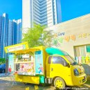 행복어린이집 이미지