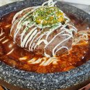 울주공연배달 1회 이미지