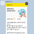 모던호텔 | [내돈내산] 한화리조트 경주 담톤 디럭스 모던 호텔형 숙박 후기