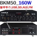 FM당구장 이미지