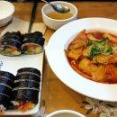 고봉민 김밥 이미지