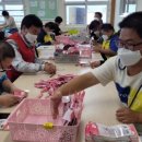 사천시장애인보호작업장 이미지