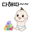 아가누리 이미지