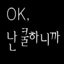 트루러브 이미지