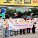 굿모닝온누리약국 이미지