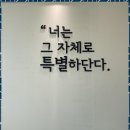 매쓰스퀘어학원 - 과천시 별양상가2로 20 | 망포고등수학 수원 망포동 수학학원, 아이의 미래를 위한 최적의 선택